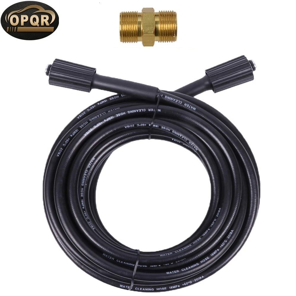 Шланг для мойки высокого давления Karcher Elitech Interskol Huter шланг автомобиля очистки