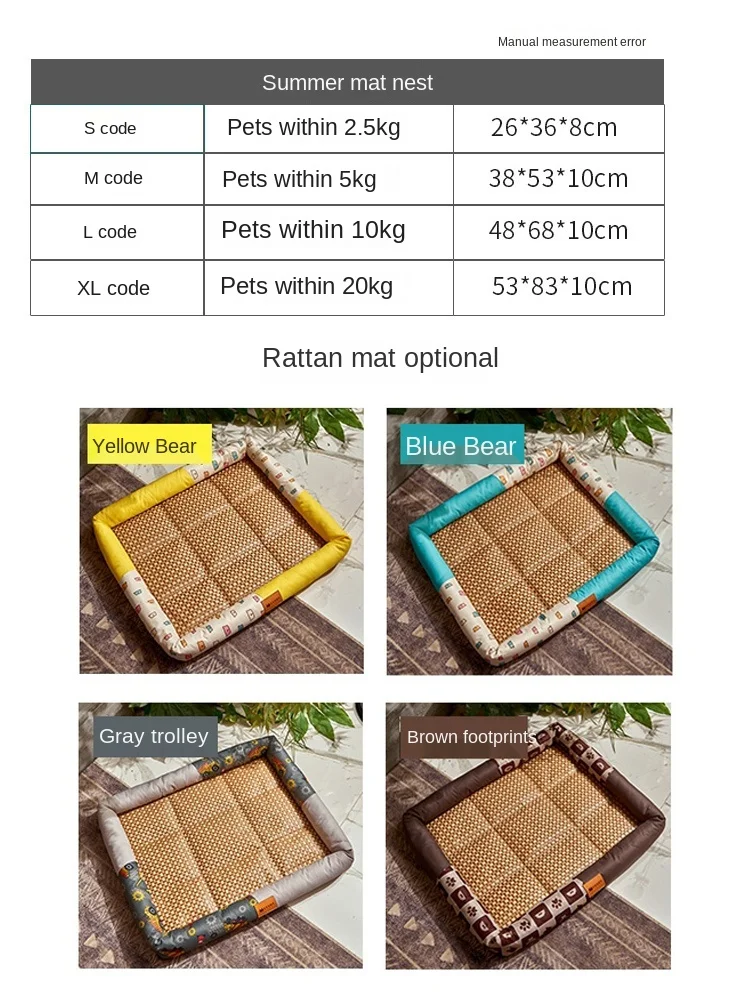 

Glitter Dog Cat Bed Four Seasons General Summer Full Removable Washable Net Red INS Wind Cat Litter Bichon Kennel Dog Dog Suppl