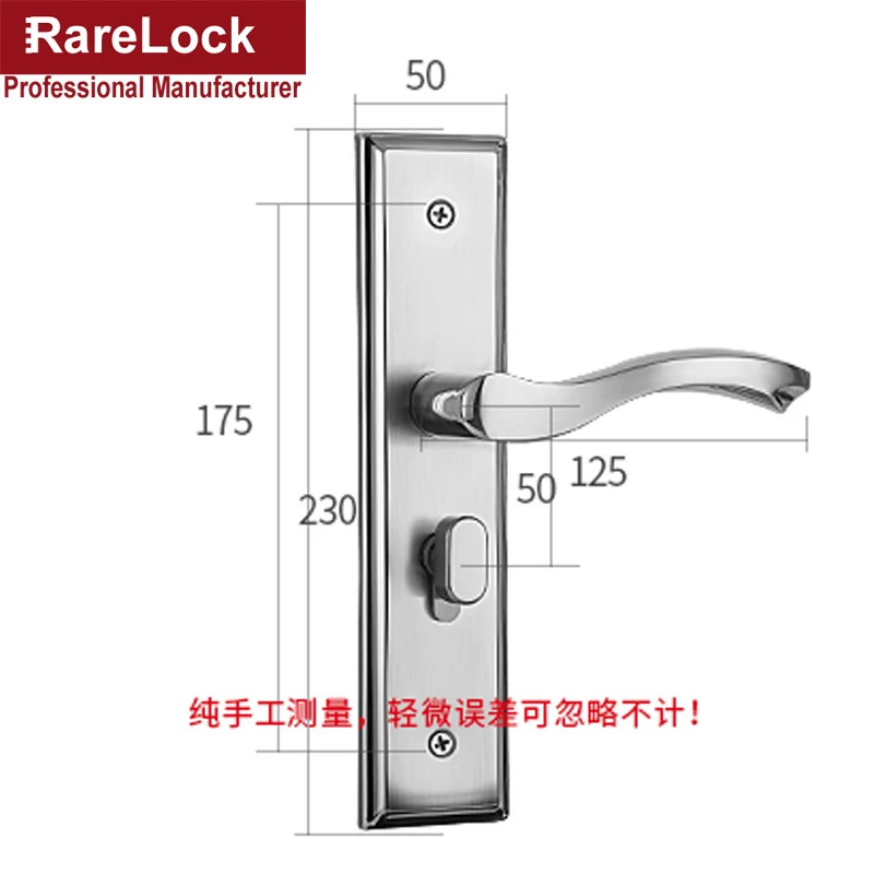 Rarelock современный простой дверной замок с нержавеющей ручкой, несколько размеров, для спальни, ванной комнаты, деревянная дверная фурнитура, регулируемый Шаг hh