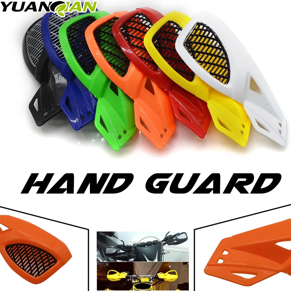Мотоцикл Кисть Бар рук гвардии handguard мотоцикл части ручки охранников 7/8 'དྷ мм