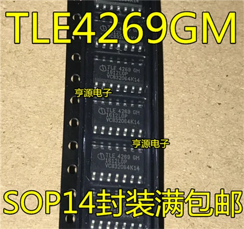 

TLE4269 TLE4269GM