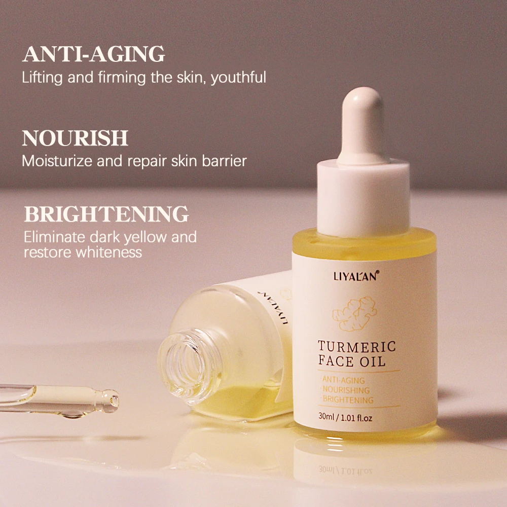 Сыворотка для лица с куркумой масло кожи блестящее против акне не жирное