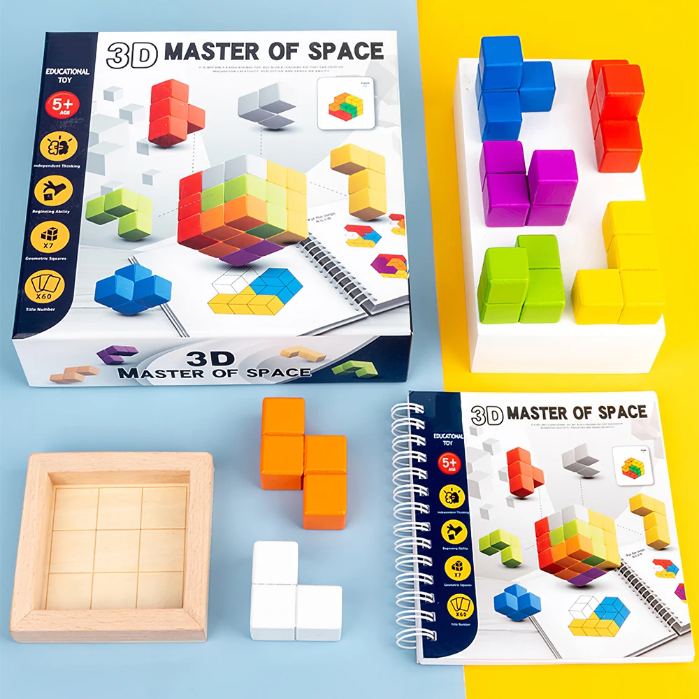 Деревянный кубик-пазл космическое логическое мышление Обучающие строительные