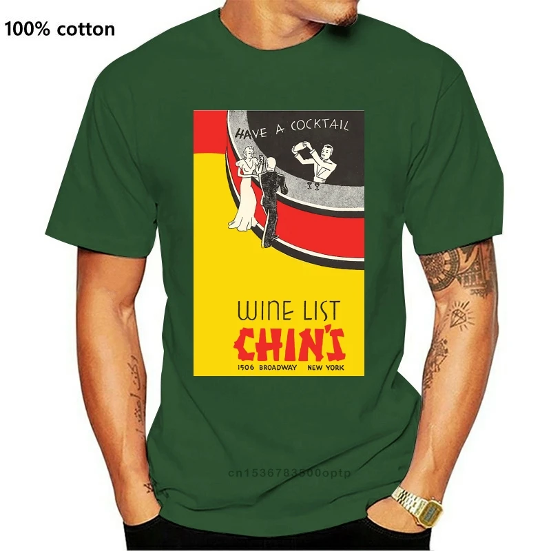 

New ChalmunS Cantina Vintage I T Shirt Star Movie Mos Wars Sterne Retro Eisley