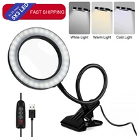 8x magnifier nail beauty led light tattoo clip on table top desk lamp makeup equipment tool reading lighting tools magnifying
