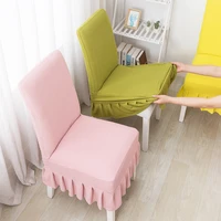 chair cover thickened household polar fleece backrest integrated elastic stool seat covers dining chair slipcover dust cover