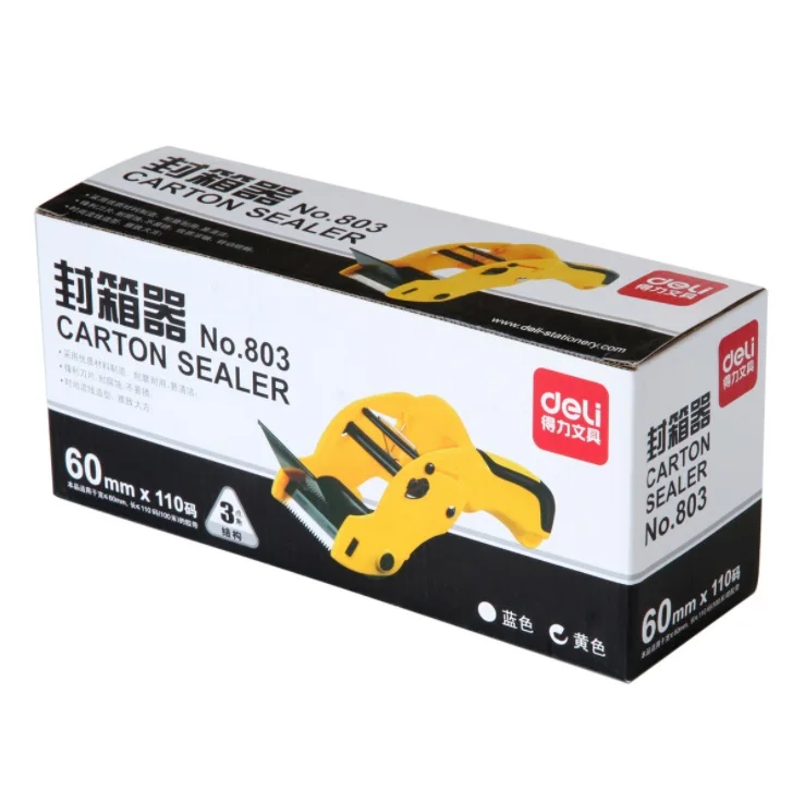 

Box sealer hand-held box sealer 6cm wide manual box sealer portable roller baler