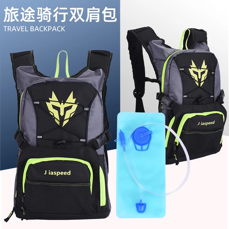 2L воды рюкзак для мотокросса горных велосипедов по бездорожью велосипедная