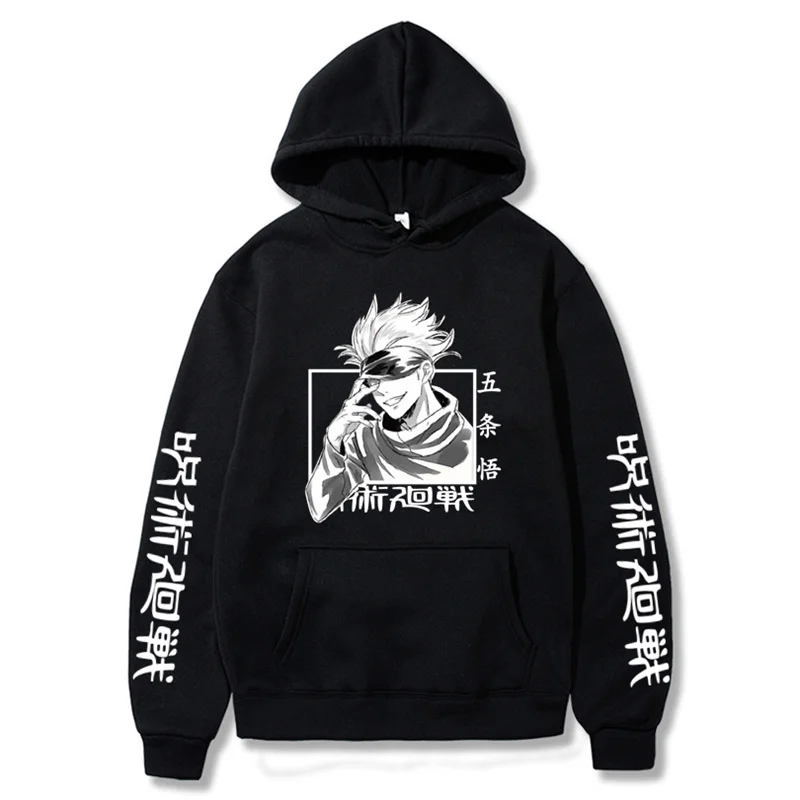 

Худи в стиле хип-хоп с длинными рукавами для мужчин