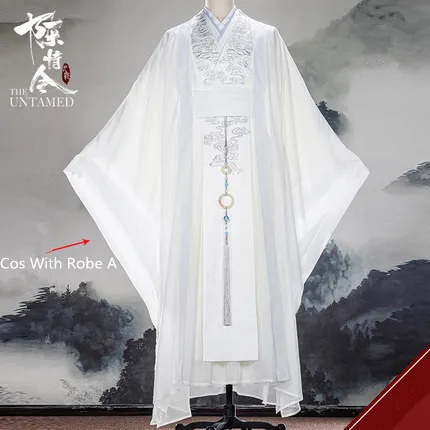 Cos and robe A Uwowo The Untamed сериал Lan Wangji Косплей Костюм Mo Dao Zu Shi Lan Zhan костюм с аксессуарами - Цвет: Cos and robe A