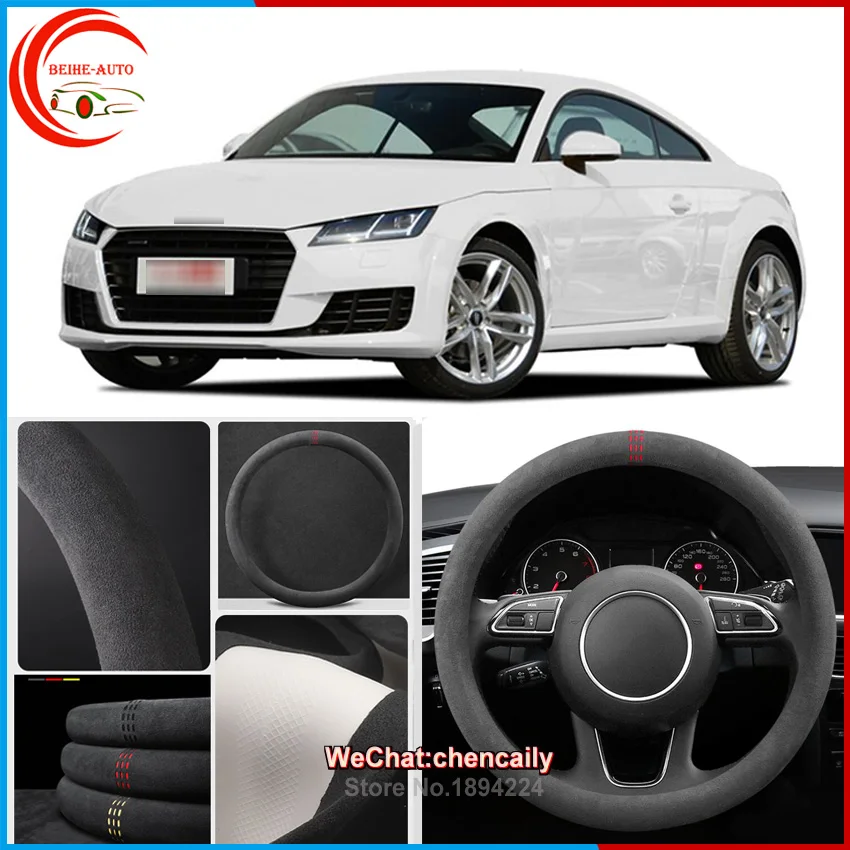 

For Audi TT 2010-2021 Black Alcantara Car Steering Wheel Cover Interior Protection Case All seasons anti-skid steering wheel