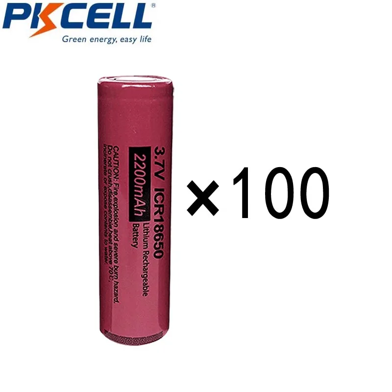 

100pcs/lot PKCELL 3.7V ICR18650 Li-ion Lithium Rechargeable Batteries 18650 battery For Flashlights 100% Capacity 2200mAh
