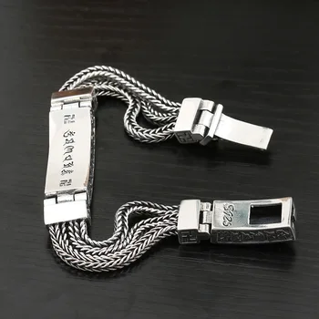 Retro Classic whip chain Thai silver Vajra men bracelet 5