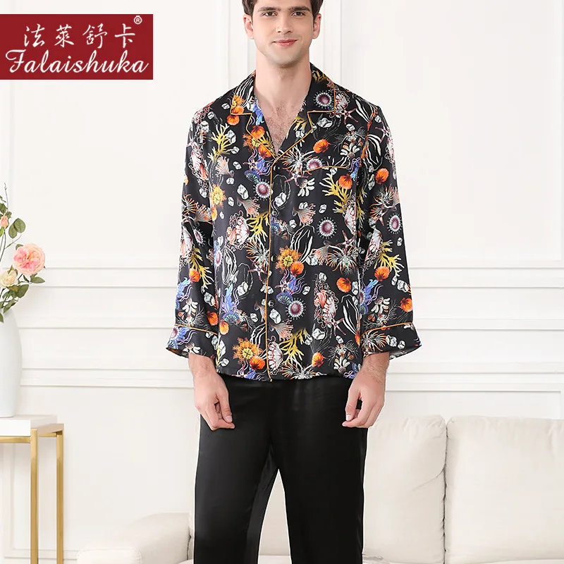 Пижама женская из 100% натурального шелка | Мать и ребенок