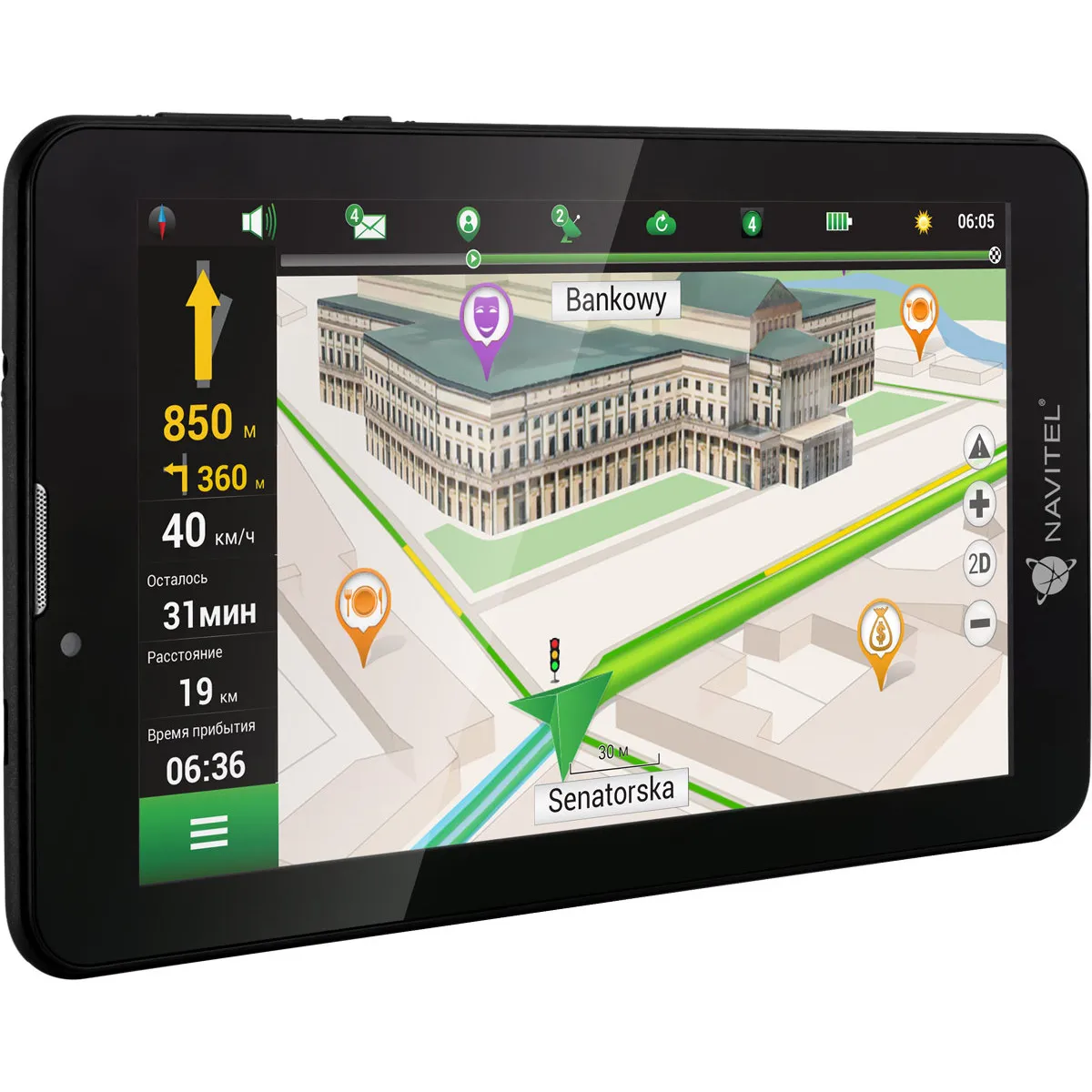 Навигатор NAVITEL T700 3G | Автомобили и мотоциклы