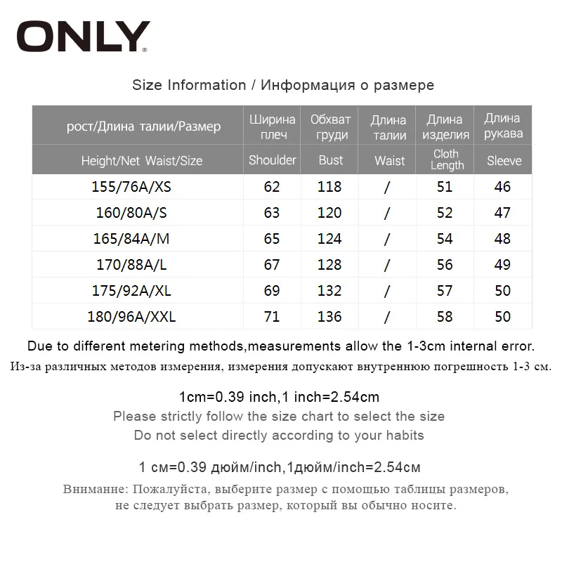 Женская рубашка с длинными рукавами из 100% хлопка на шнуровке высокой талией |