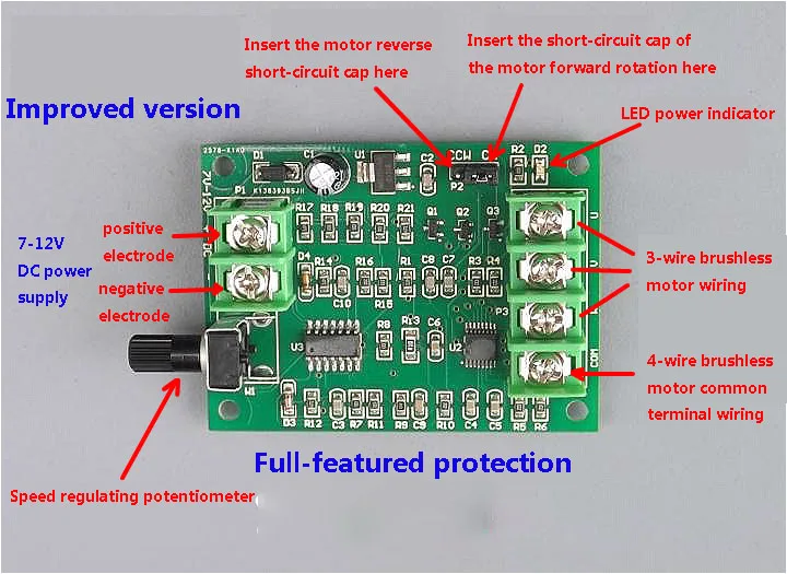 

(Улучшенная версия) бесщеточная плата привода постоянного тока, плата управления скоростью, оптический привод, жесткий диск, устройство управления двигателем, 7-12 В