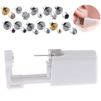 1 set disposable safe sterile piercing unit for nose stud earring body jewelry machine kit studs piercing gun tool high quality