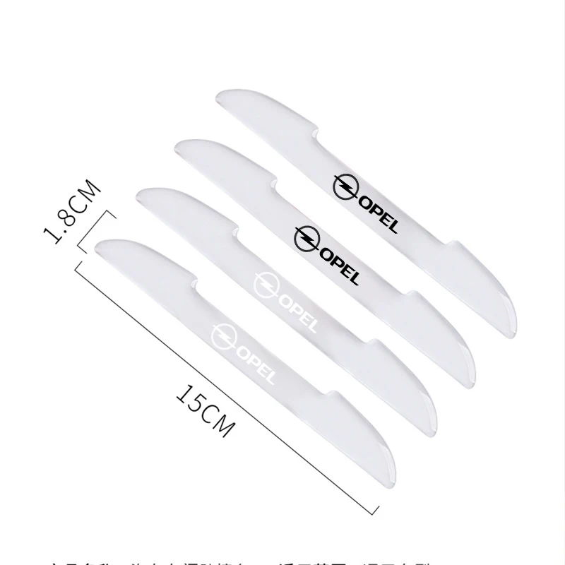 Противоударная полоса для двери автомобиля декоративные края наклейки на бампер