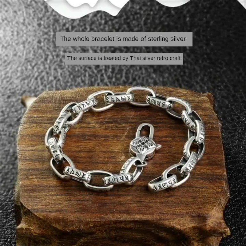 

New Men's 925 Sterling Silver Bracelet Thai Silver Retro Ladies Couple Jewelry Fashion Personality Transfer Auspicious Gift