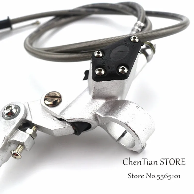 Гидравлическая муфта 1200 мм серебристый главный цилиндр рычага для 125-куб. См