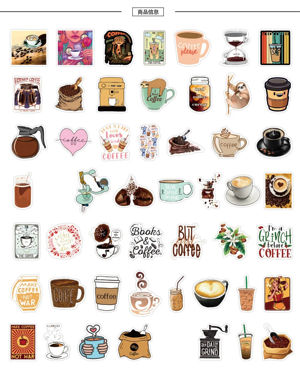 50 шт. Милый Винтажный Набор наклеек в виде кофейни наклейки для скрапбукинга