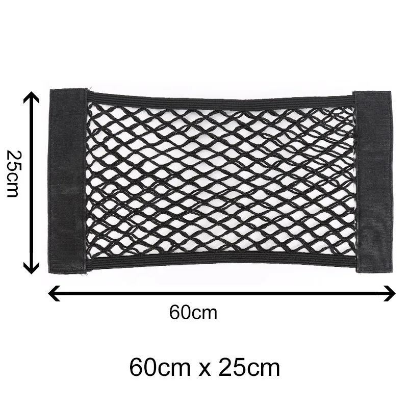 60 x 25cm 1pcs Универсальная сетчатая Сетчатая Сумка для хранения для багажника автомобиля авто грузовой органайзер для внедорожника ящик для хранения багажа держатель сетки аксессуары для интерьера - Название цвета: 60 x 25cm 1pcs
