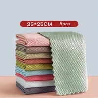 5pcs kitchen anti grease wiping rags efficient fish scale wipe cloth cleaning cloth home washing dish cleaning towel