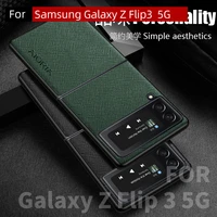 3 in 1 material superior pu leather plain cross pattern new case for galaxy z flip 3 case for galaxy z flip3 5g case