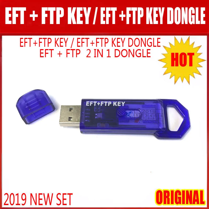 2021 новый оригинальный ключ EFT Pro2 Dongle/EFT + FTP KEY DONGLE (EFT 2 в 1 DONGLE) неограниченная