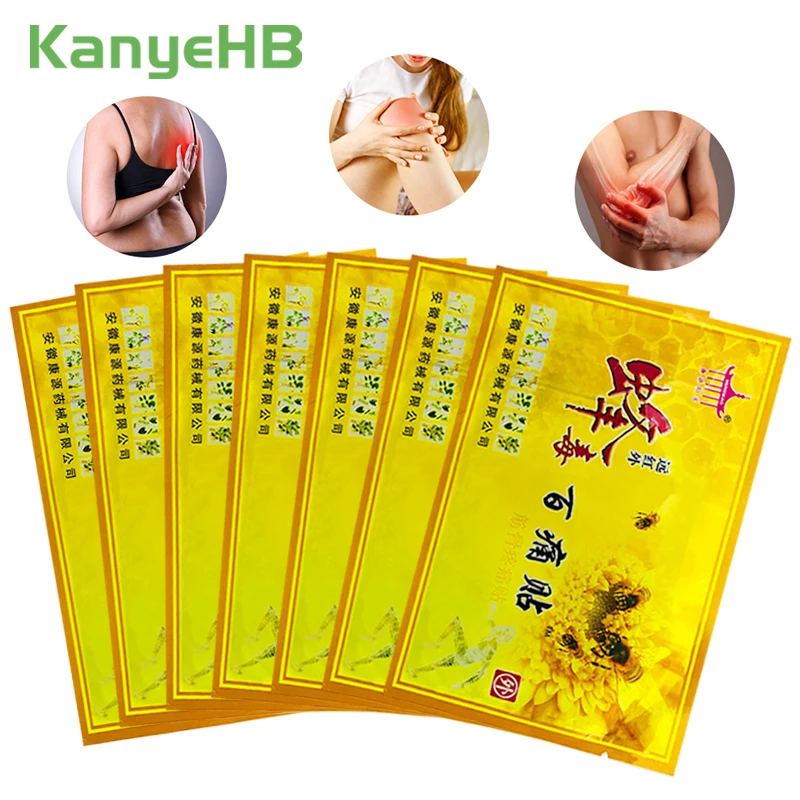 

17pcs/17bags Bee Venom Balm Joint Pain Patch Neck Back Body Relaxation Pain Killer Muscle joint Pain Relief Orthopedic Plaster