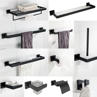 robe hook towel rail bar rack bar shelf tissue paper holder toothbrush holder bathroom hardware set bathroom accessories black
