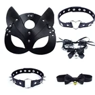 Лиса БДСМ пара флирт косплей маска SM кнут бондаж эротическая Экипировка мужские бриджи мужские Хэллоуин