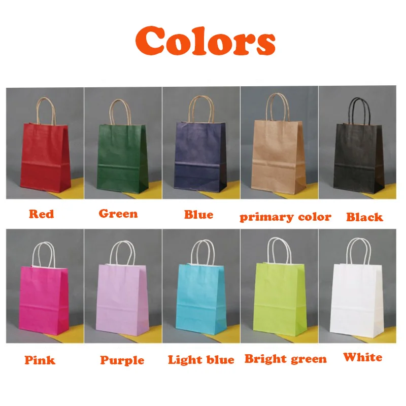Персонализированный цветной пакет из крафт-бумаги с ручками праздничный