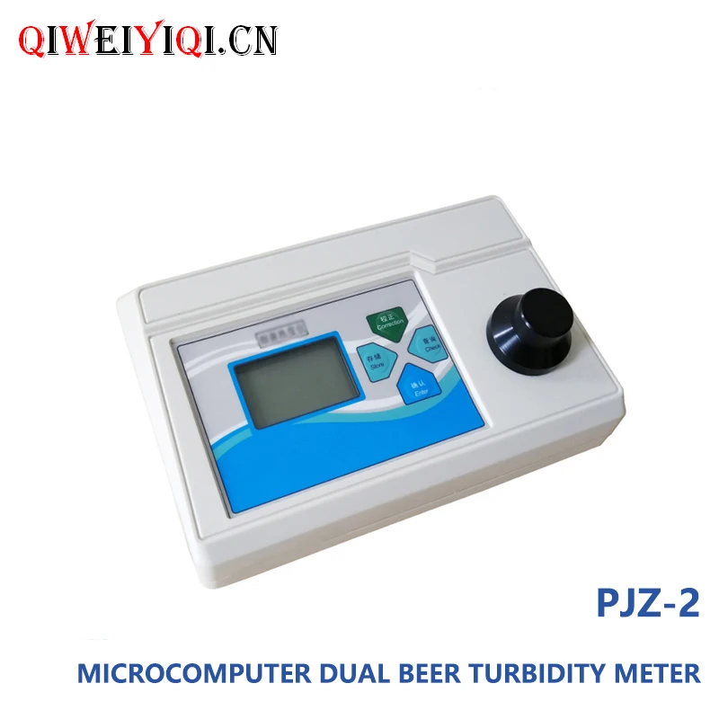 

Microcomputer type beer turbidimeterPJZ-2