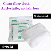 kaisi 50pcsbag cleanroom wiper non dust cloth dust free paper clean phone lcd repair tool for class1 10000 clean rooms