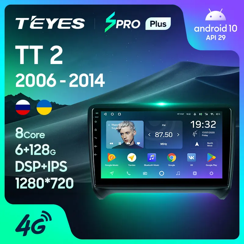 TEYES SPRO Plus Штатная магнитола For Ауди ТТ Audi TT 2 8J 2006 2014 Android 10 до 8 ЯДЕР 4 + 64ГБ 32EQ DSP 2DIN