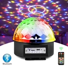 Вращающийся дискотечный шар 9 цветов, светодиодная подсветка, Bluetooth колонка, пульт дистанционного управления, волшебный хрустальный шар для дома, освещение для ночного клуба