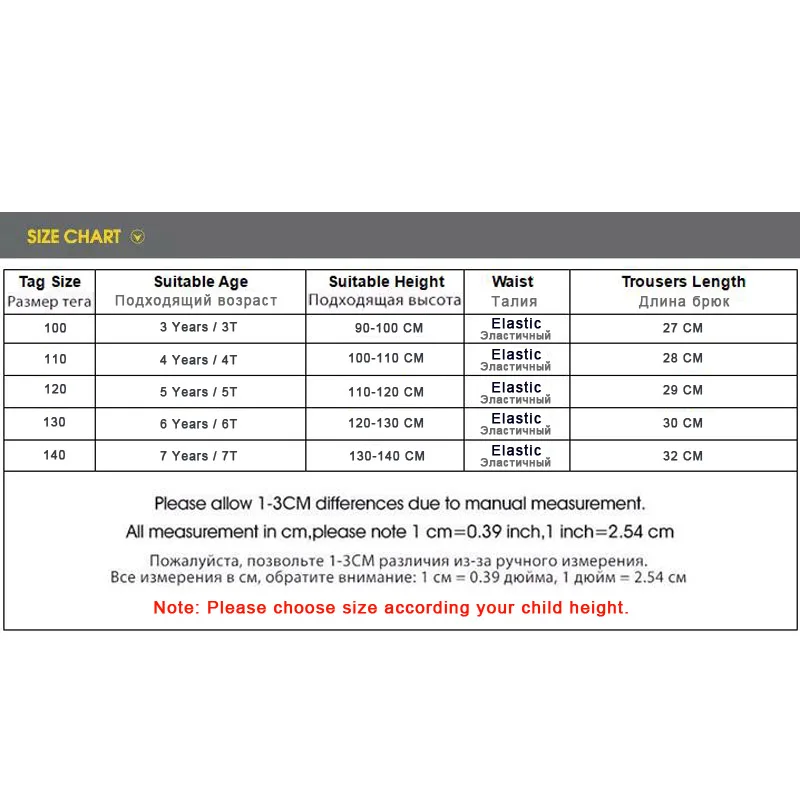 Модные детские джинсовые брюки для мальчиков диагональю 10 дюймов|Шорты| |