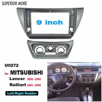 2 din 9 inch car radio fascias for mitsubishi lancer ralliart 2005 2008 dashboard frame installation dvd gps mp5 android player