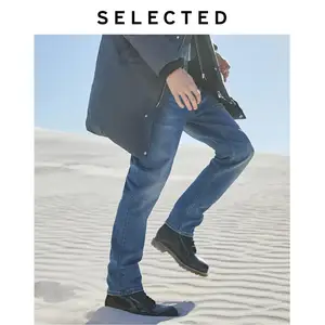 Выбранные Для мужчин Slim Fit джинсовые штаны из эластичной ткани на хлопковой основе из смешанной трикотажной ткани Slim Fit джинсы лаборатории  419432523