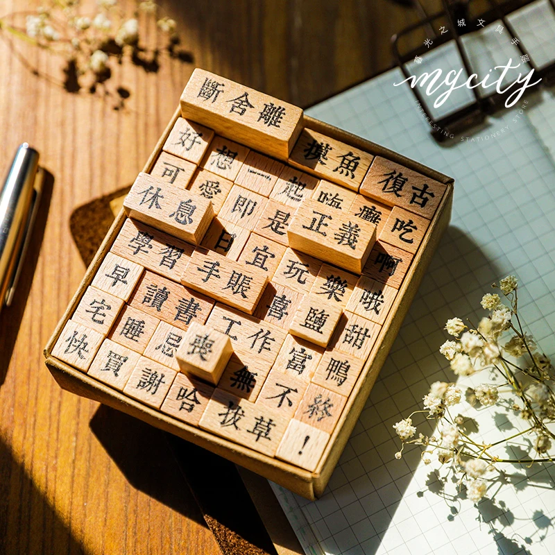 Базовый символ письмо календарь деревянный штамп деревянные резиновые штампы