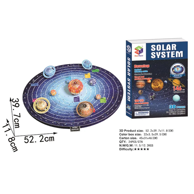Высокая сложность 3D солнечная система Набор пазлов планета доска бумага сделай