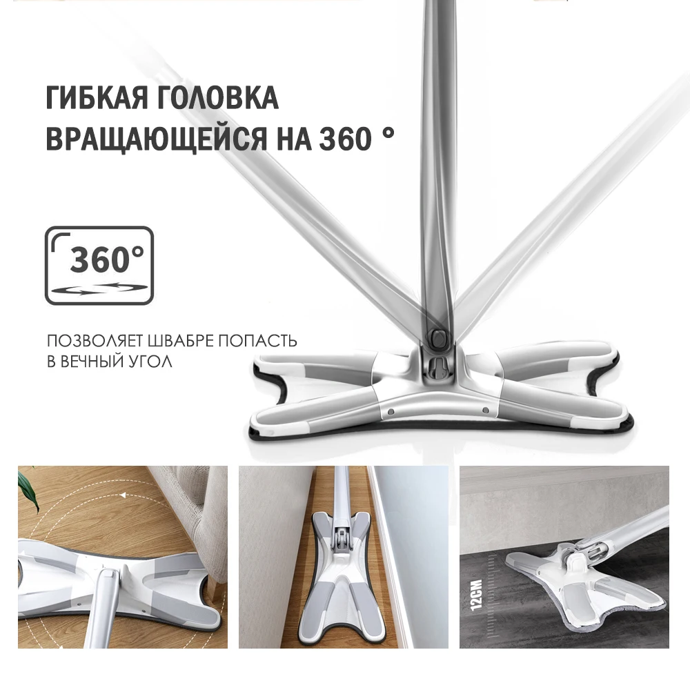 ручное прессование пола швабра без очистки с сверхтонким волокном смена подушки