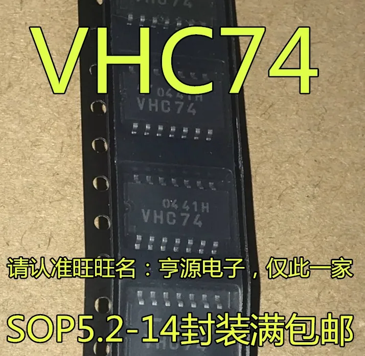 

10 шт. TC74VHC74 TC74VHC74F VHC74 SOP5.2-14