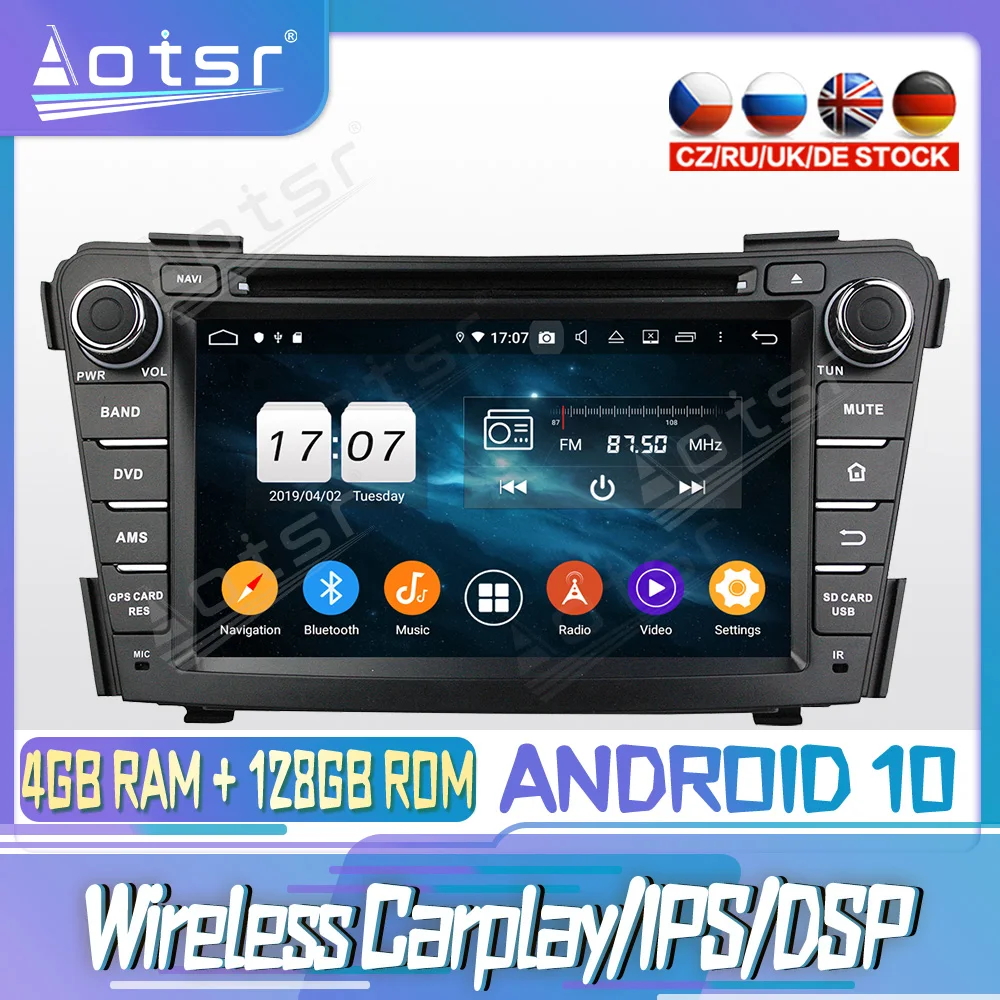 

Android 10 PX6 128G для Hyundai I40 2011 2012 2014 DVD GPS-навигация Авто Радио стерео видео мультимедийный плеер головное устройство 2din