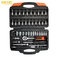 vt07003 14 inch drive socket set 46pcs metric 14 screwdriver ratchet wrench for auto repairing household wrench