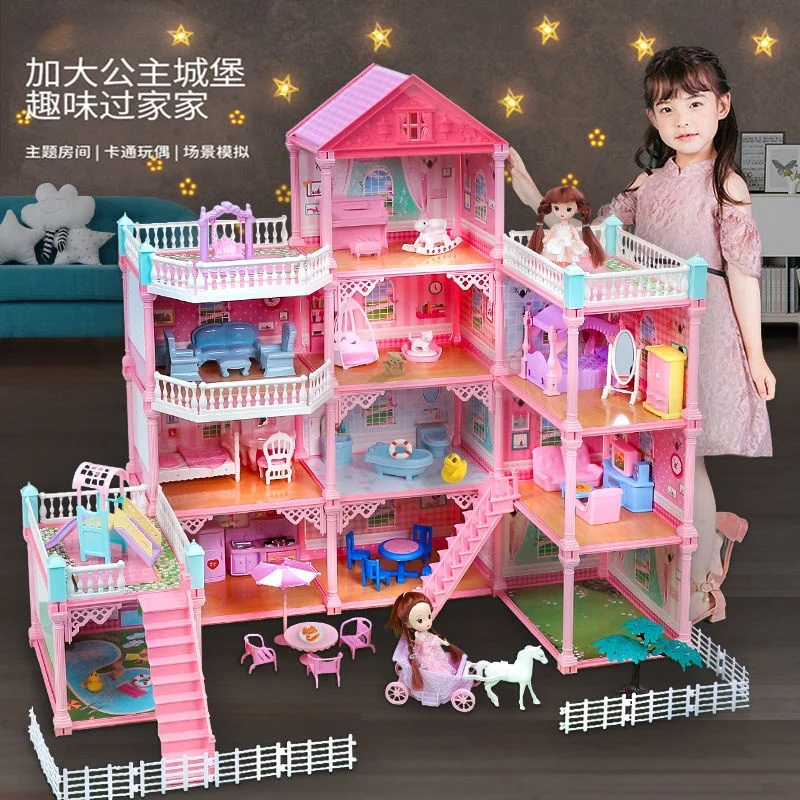 Doll Dream Mansion Set Girl's Birthday Gift Children's Toy Castle Villa Princess House Large Assembled Building Blocks