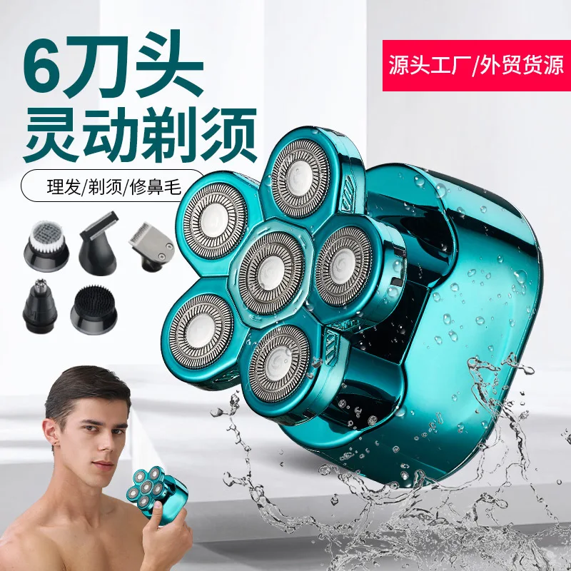 

Машинка для стрижки бороды и усов; Для мужчин бритвенный станок для Для мужчин Электрический Бритвы киска Для Мужчин's электробритва для муж...