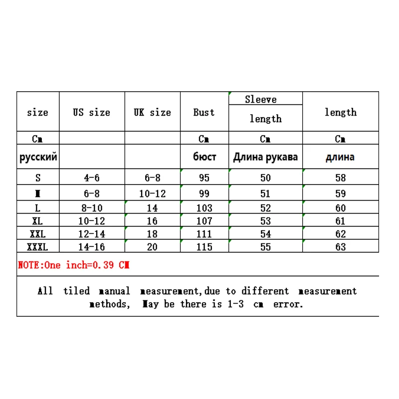 Женский трикотажный свитер с высоким воротом свободный Однотонный открытыми